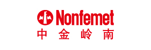 深圳市中金嶺南有色金屬股份有限公司丹霞冶煉廠